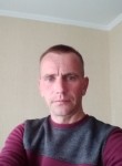 Андрей, 45 лет, Хмельницький