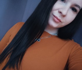 Julia, 27 лет, Бийск