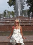 Нина, 70 лет, Bolderāja