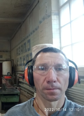 Алексей, 42, Россия, Волоколамск