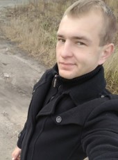 Maksim, 28, Russia, Belogorsk (Amur)