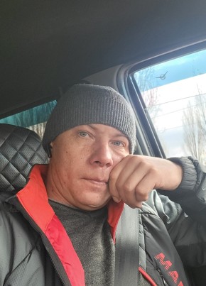 Ден