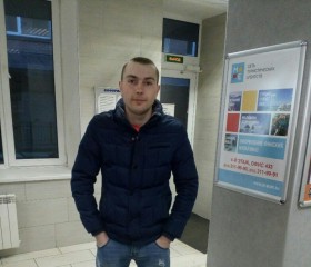Егор, 32 года, Калининград