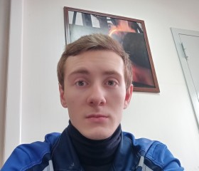 Петр, 23 года, Белгород