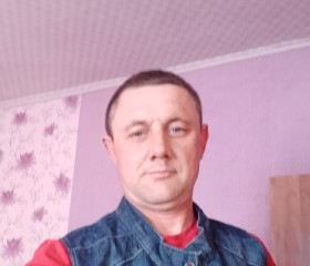 Алексей, 45 лет, Татарск