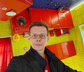 Aleksey, 45, Pervouralsk