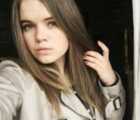 Диана, 26 лет, Ставрополь