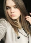 Диана, 25 лет, Ставрополь