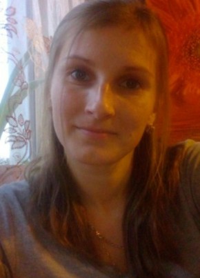 Анна, 32, Россия, Красный Холм