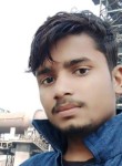 Rahul kumar, 19 лет, Cuttack