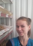 Юлия, 29 лет, Магілёў
