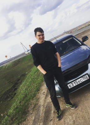 Arsen, 23, Russia, Vladikavkaz