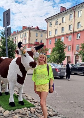 Анастасия