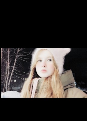 Аня, 18, Россия, Сатка