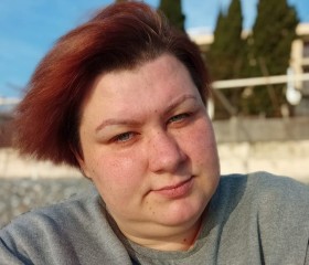 Каролина, 29 лет, Краснодар