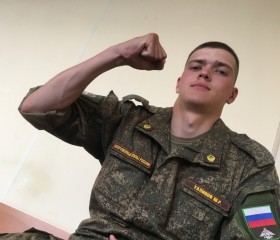 Shamil Talipov, 21 год, Москва