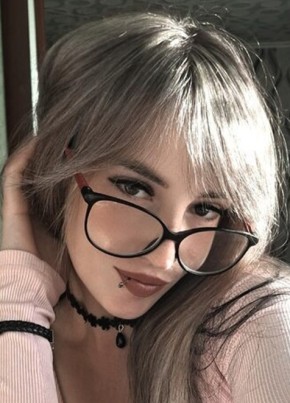 Юлия