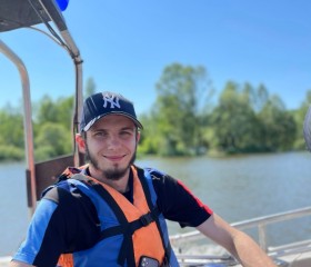 Артем, 24 года, Белгород