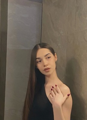 Зарина, 21, Россия, Москва