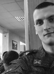 Виталий, 29 лет, Смоленск