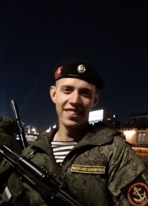 Daniel, 24, Россия, Новосибирск