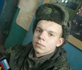 Денис, 25 лет, Астрахань