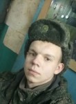 Денис, 25 лет, Астрахань