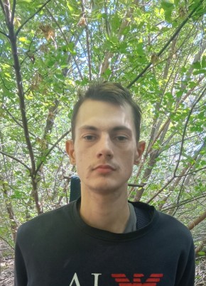 Руслан, 25, Україна, Донецьк