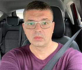 Sergey, 45 лет, Подгорица