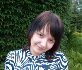 Дарья, 27 лет, Донецьк