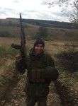 Руслан, 29 лет, Владивосток