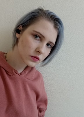Karina, 19, Россия, Москва