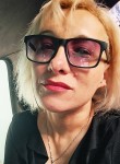 Юлия, 42 года, Феодосия