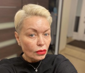 Лилия, 52 года, Москва