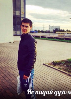 Muhammad, 29, Россия, Москва