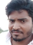 Mohan Kumar, 32 года, Rāj Nāndgaon