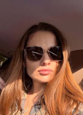 Элина
