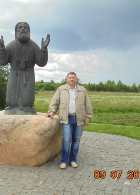 Александр из Гаврилов-Яма 59 лет