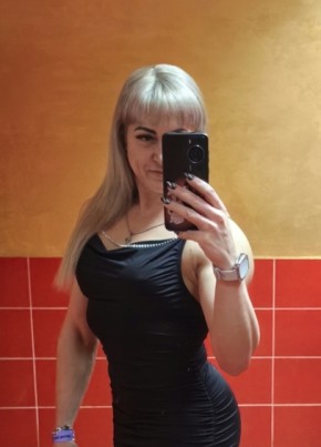 Elena, 39, Russia, Orenburg