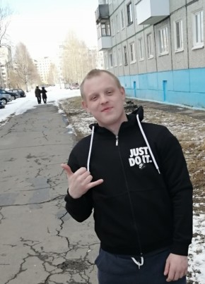 Андрей, 27, Россия, Северодвинск