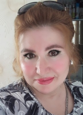 Татьяна, 54, Россия, Лысьва