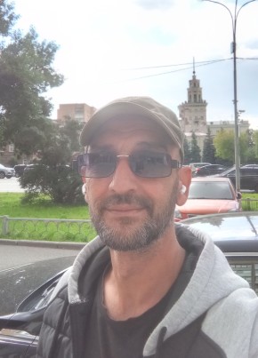 Арчка из Екатеринбурга 39 лет