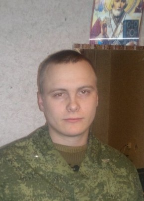 Виктор, 33, Россия, Северодвинск