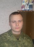 Виктор, 33 года, Северодвинск
