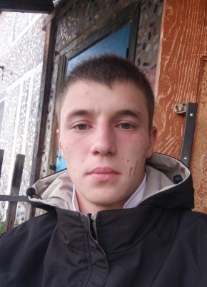 Анатолий, 20, Россия, Березники