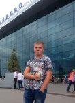 олег, 28 лет, Казань