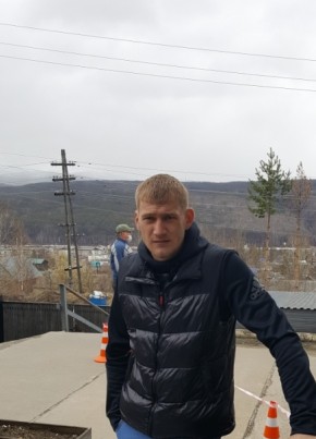 Дмитрий, 31, Россия, Бодайбо