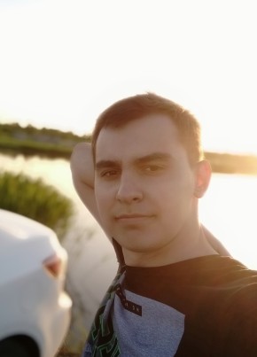 Владислав, 27, Україна, Луганськ