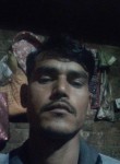 Abrar, 30 лет, Burhānpur