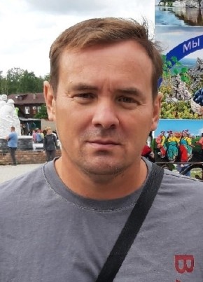 Владислав, 45, Россия, Красновишерск